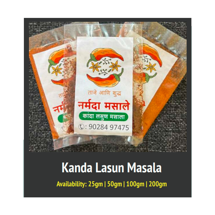 Homemade Narmada Kanda Lahsun Masala