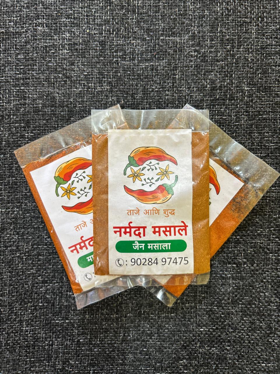 Homemade Narmada Jain Masala Powder